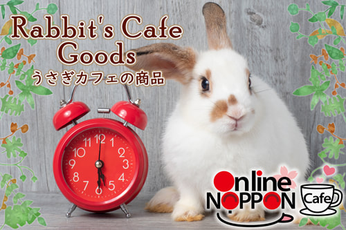 rabbit's cafe goods