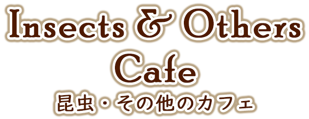many other's cafe top