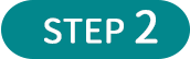 オンラインニッポンカフェ登録STEP２